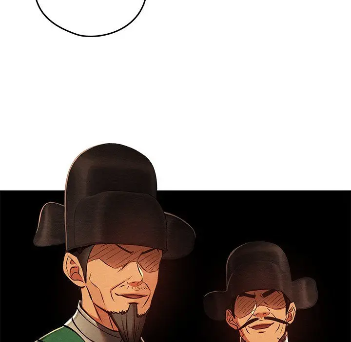 Principles And Practices Of Lovemaking Chapter 42 - Page 79
