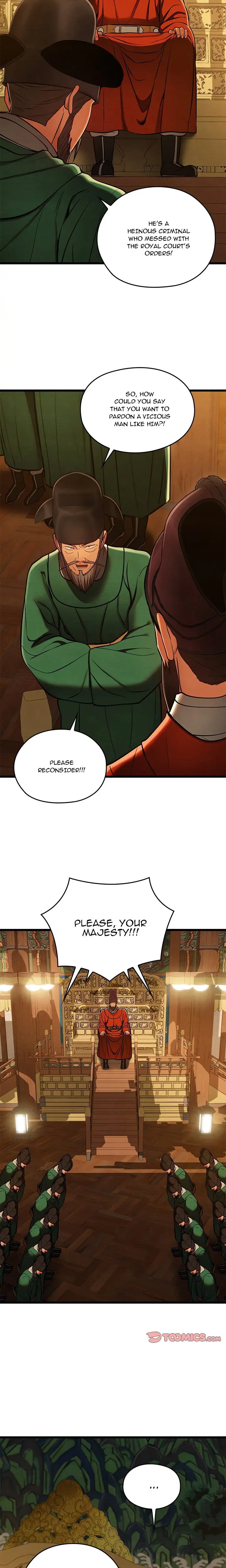 Principles And Practices Of Lovemaking Chapter 44 - Page 13