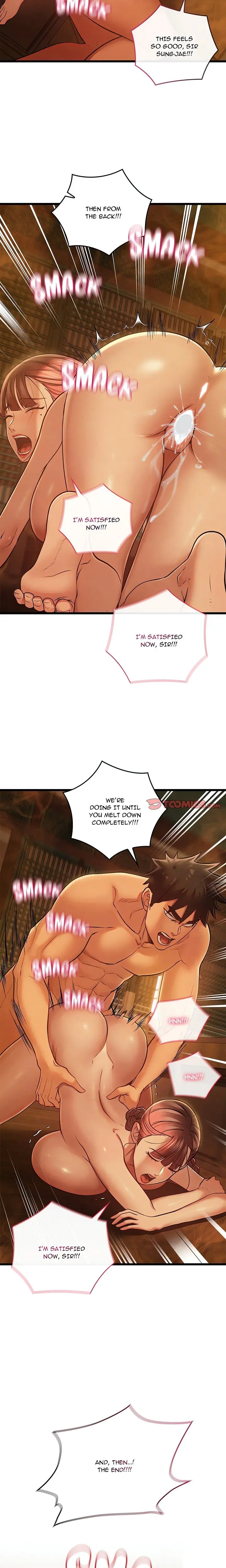 Principles And Practices Of Lovemaking Chapter 47 - Page 2
