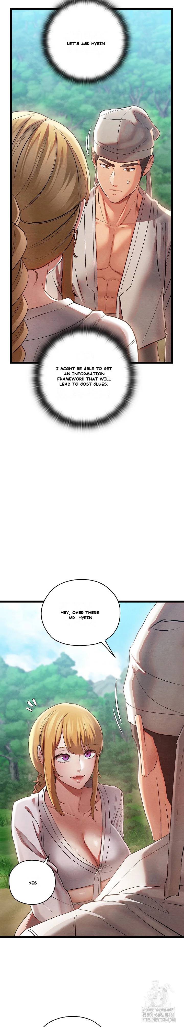 Principles And Practices Of Lovemaking Chapter 5 - Page 18