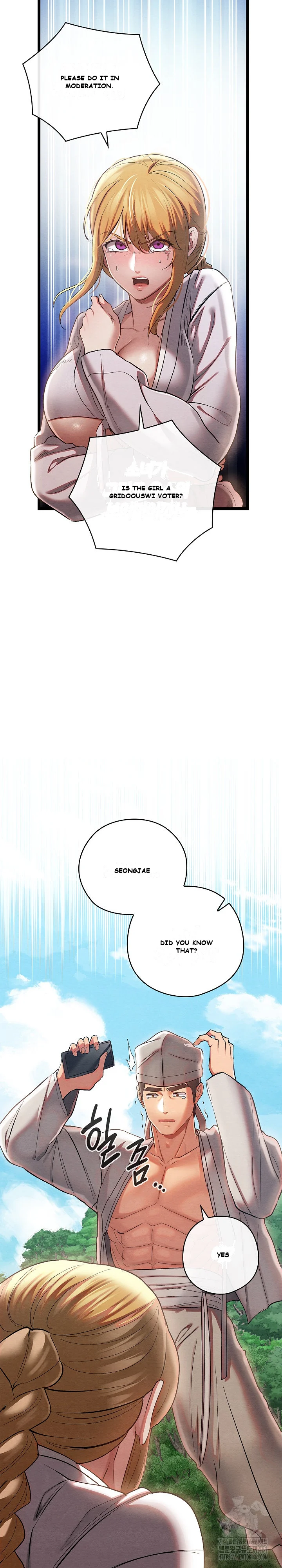 Principles And Practices Of Lovemaking Chapter 5 - Page 27