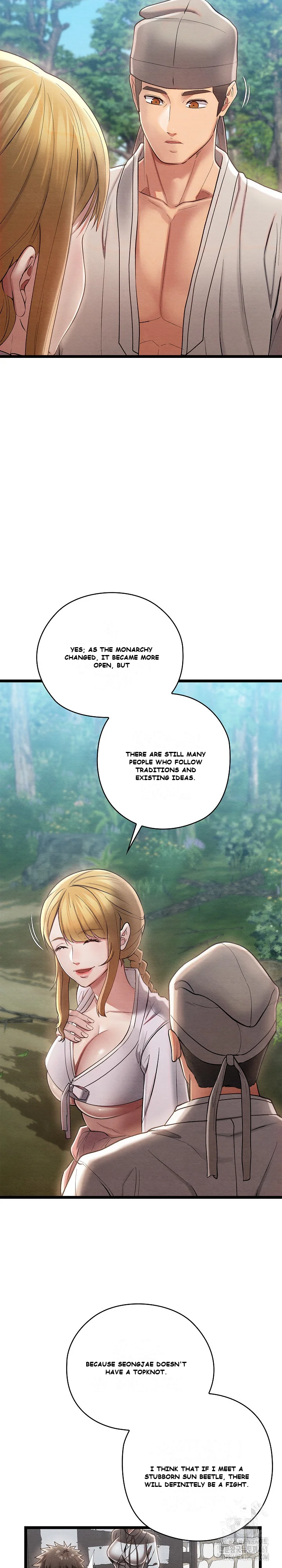 Principles And Practices Of Lovemaking Chapter 5 - Page 3