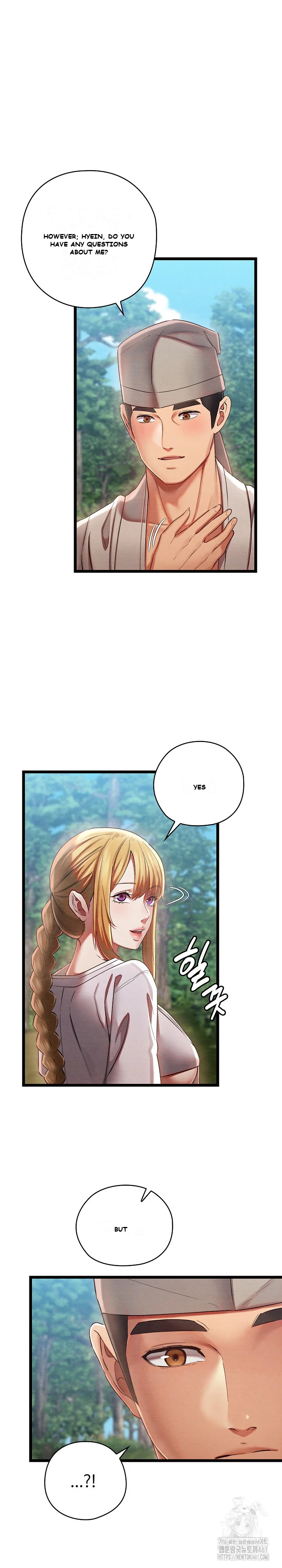 Principles And Practices Of Lovemaking Chapter 5 - Page 5