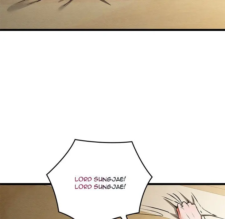 Principles And Practices Of Lovemaking Chapter 50 - Page 166