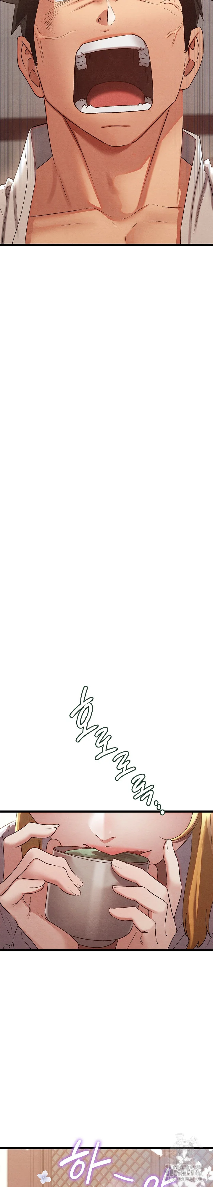 Principles And Practices Of Lovemaking Chapter 7 - Page 22
