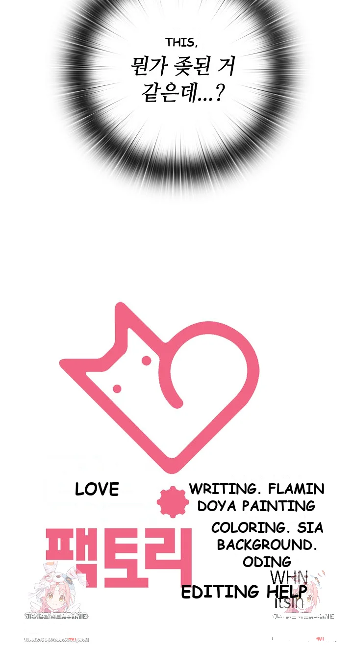 Principles And Practices Of Lovemaking Chapter 8 - Page 72