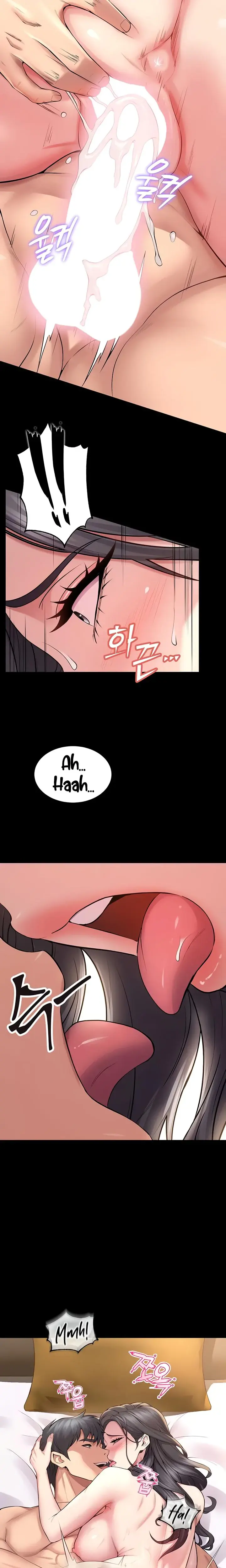 Prison Revenge Chapter 13 - Page 9