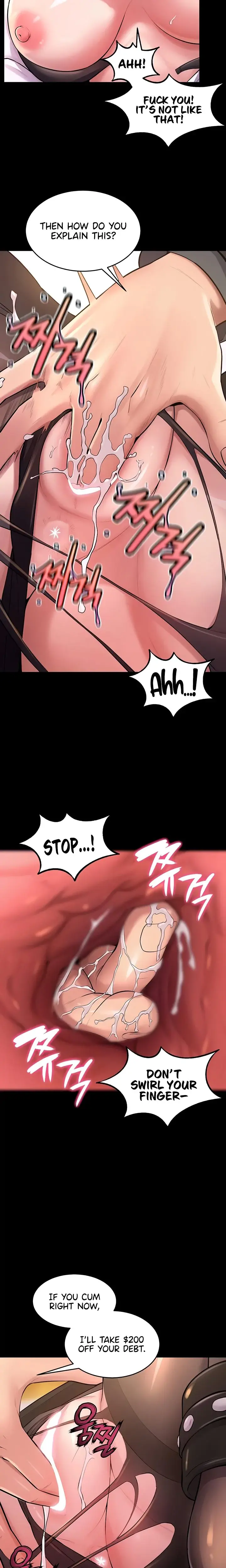 Prison Revenge Chapter 17 - Page 18