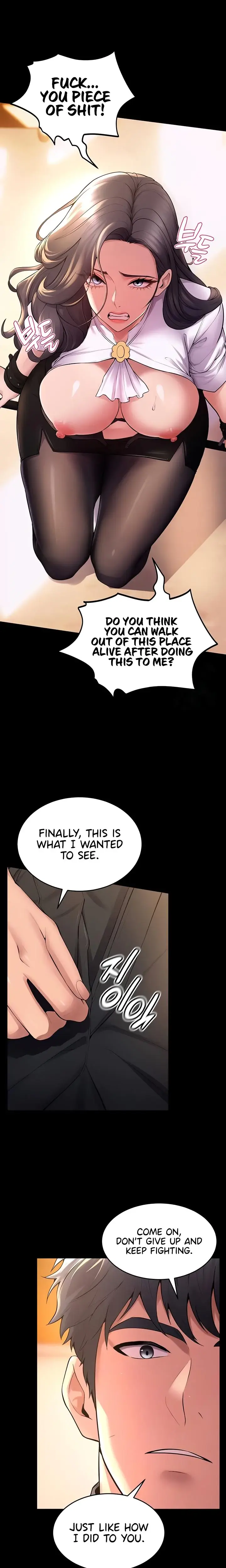 Prison Revenge Chapter 17 - Page 5