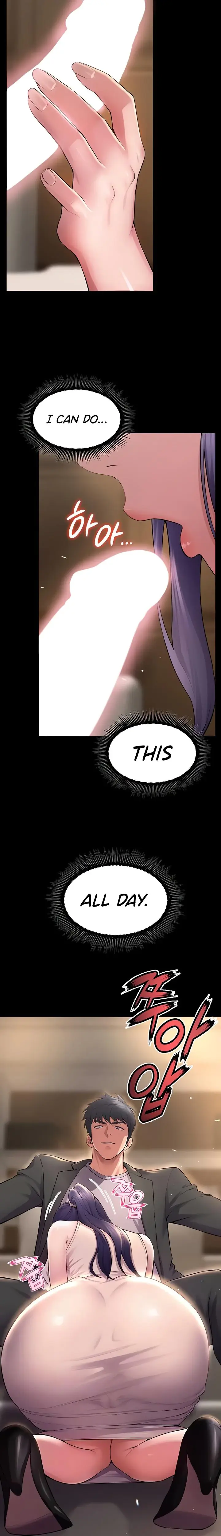 Prison Revenge Chapter 19 - Page 2
