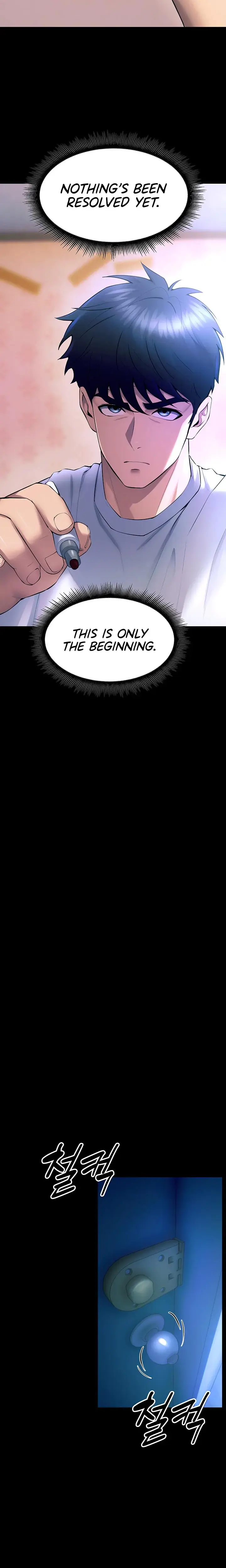 Prison Revenge Chapter 20 - Page 5