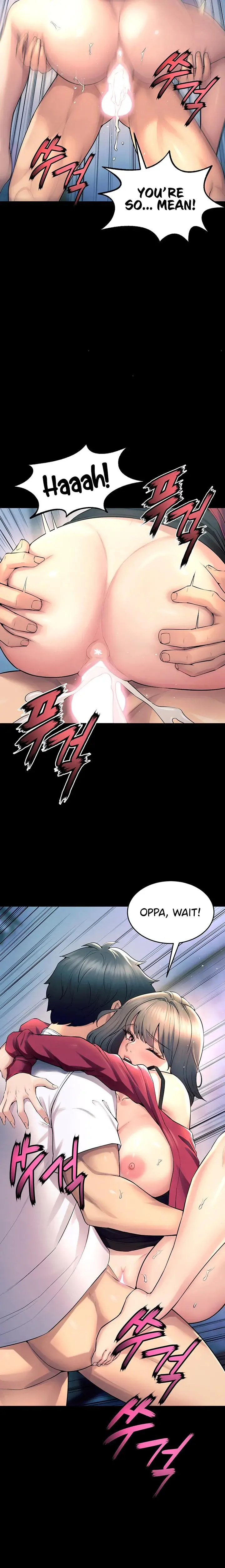 Prison Revenge Chapter 21 - Page 15