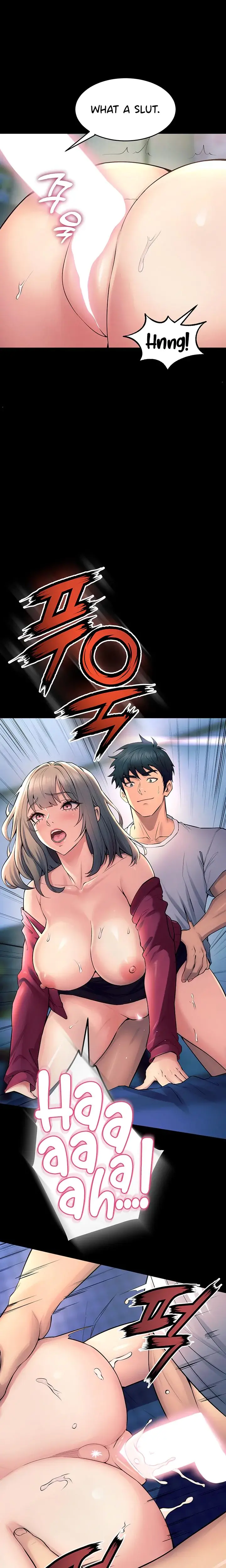 Prison Revenge Chapter 21 - Page 17