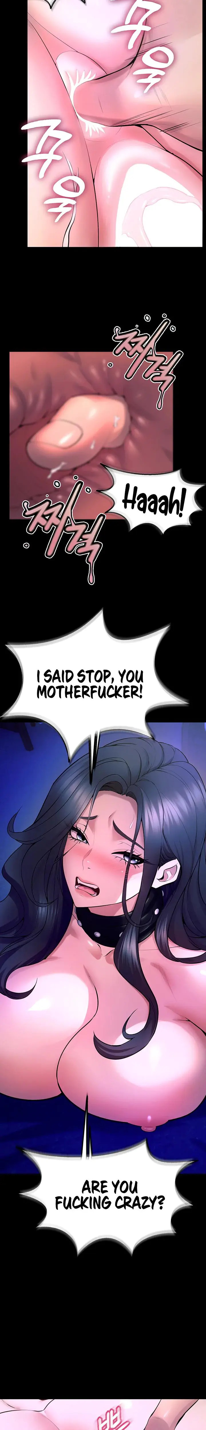 Prison Revenge Chapter 23 - Page 20