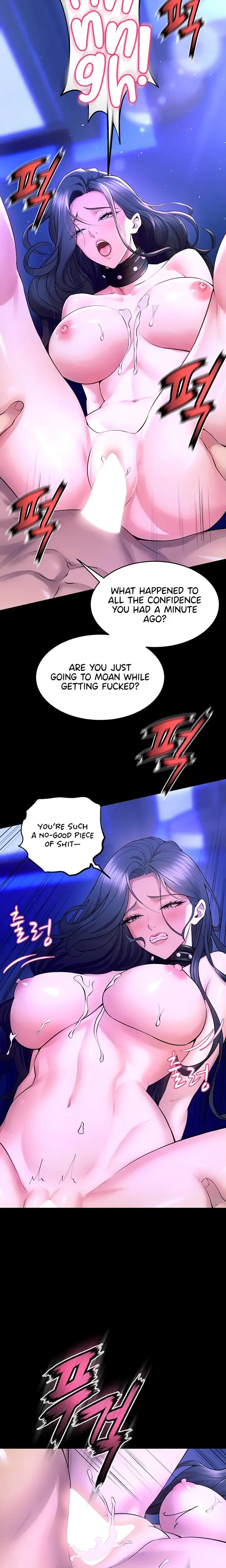 Prison Revenge Chapter 23 - Page 4
