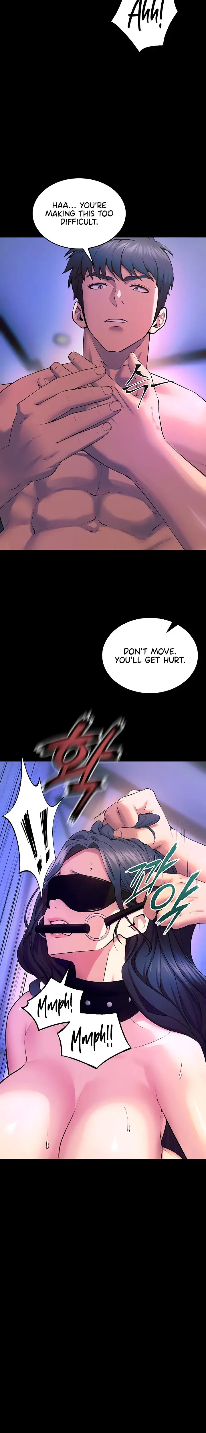 Prison Revenge Chapter 25 - Page 5