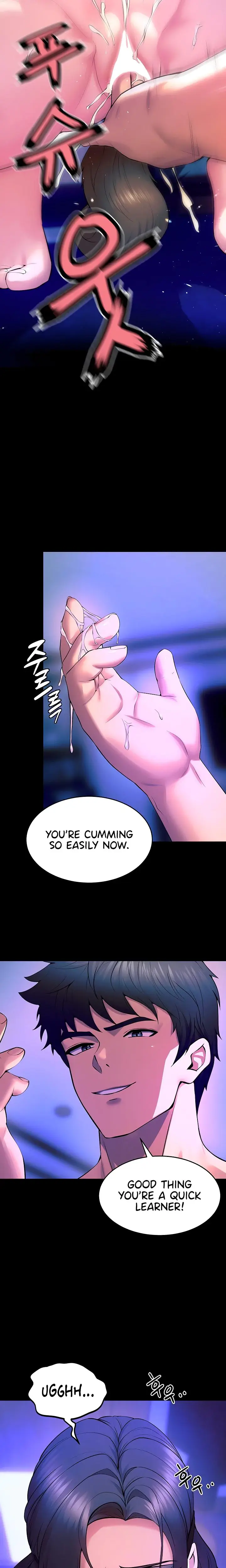 Prison Revenge Chapter 25 - Page 9