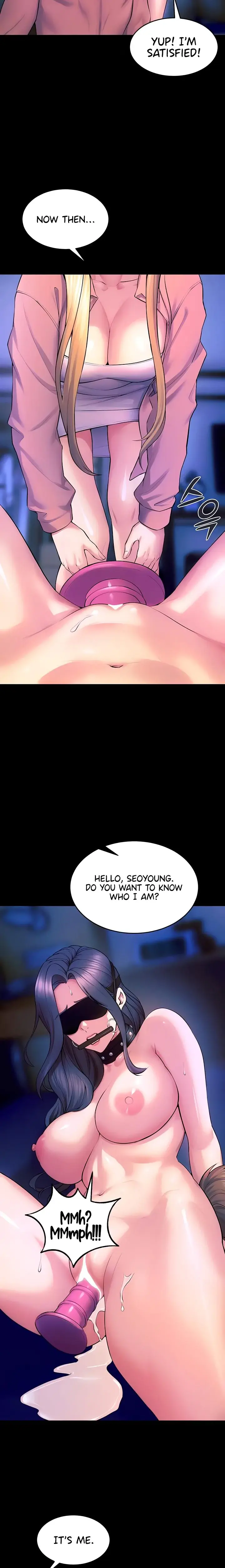 Prison Revenge Chapter 26 - Page 5