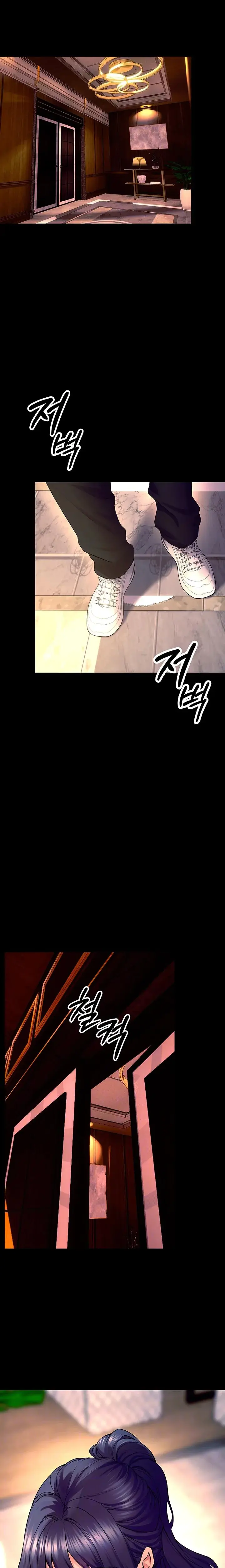 Prison Revenge Chapter 30 - Page 3