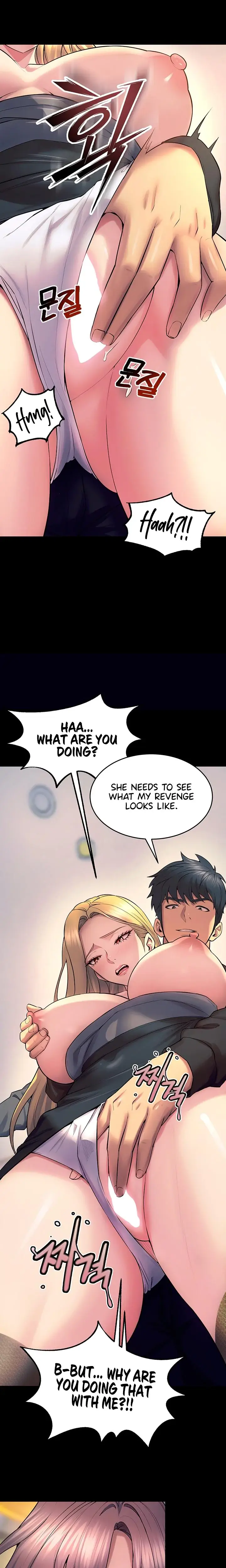 Prison Revenge Chapter 31 - Page 22