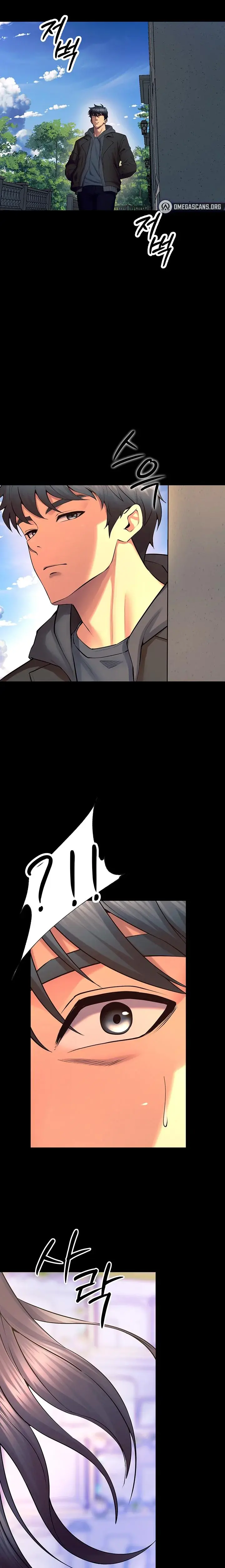 Prison Revenge Chapter 31 - Page 8