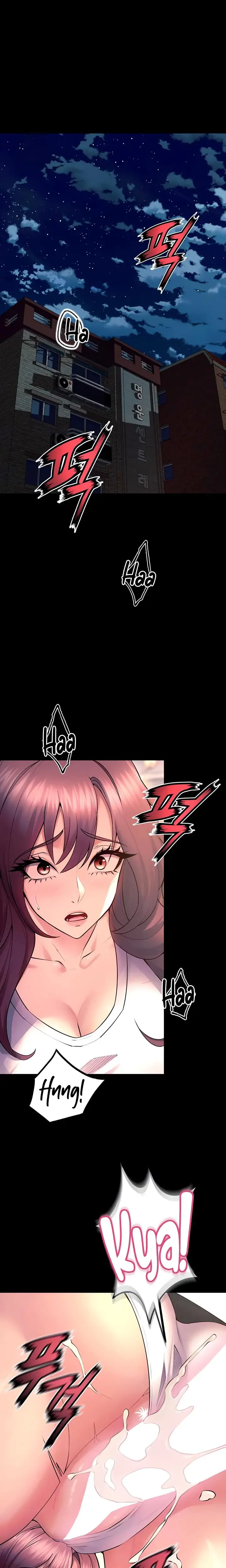 Prison Revenge Chapter 32 - Page 3