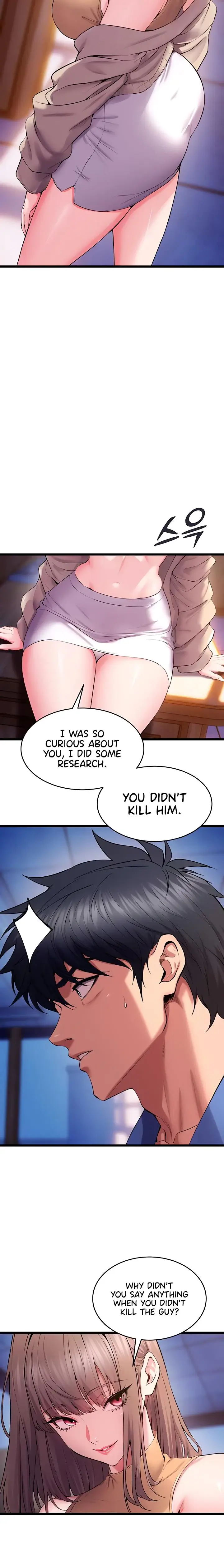 Prison Revenge Chapter 38 - Page 5