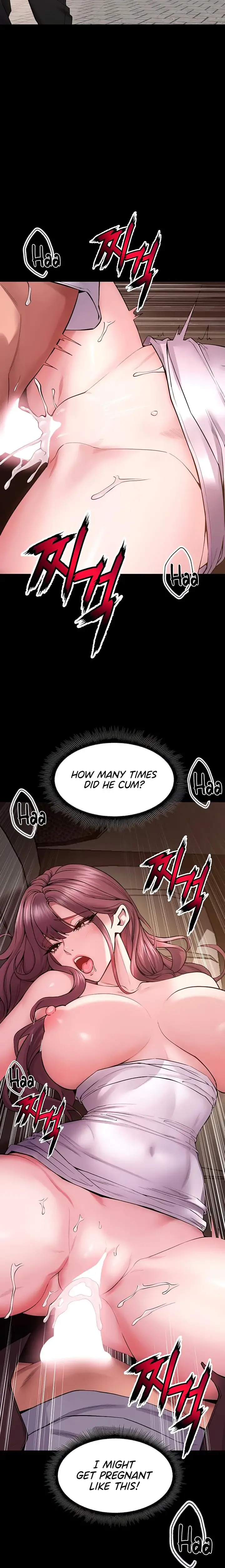 Prison Revenge Chapter 39 - Page 14