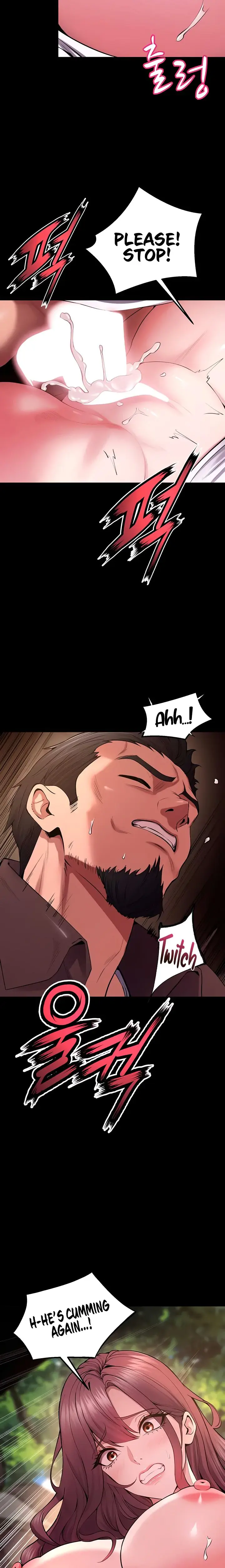 Prison Revenge Chapter 39 - Page 16