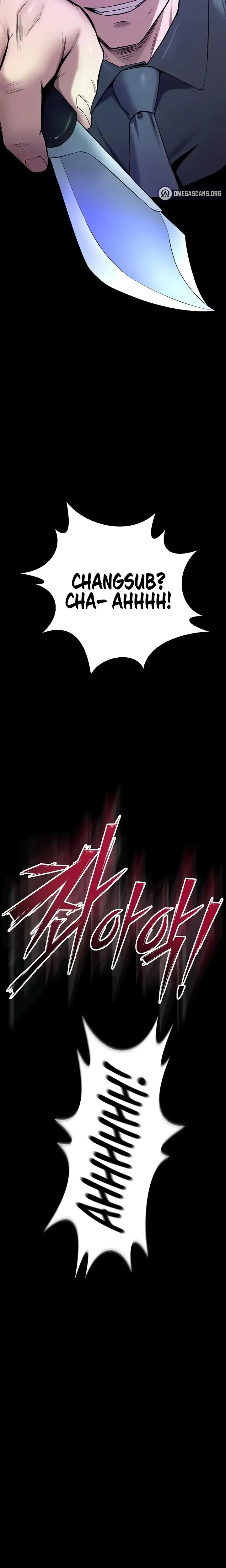 Prison Revenge Chapter 40 - Page 2