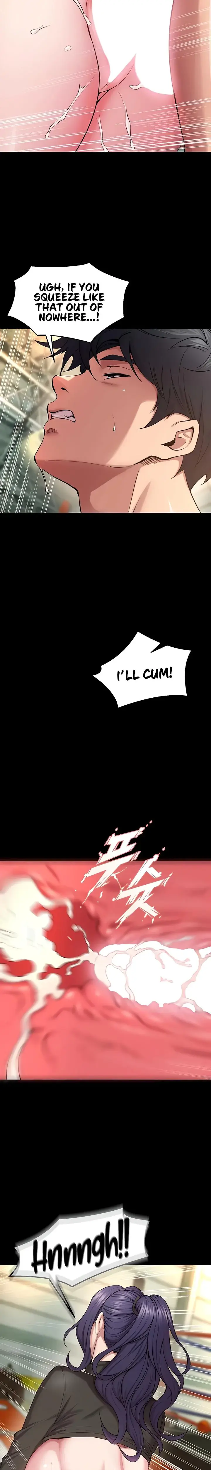 Prison Revenge Chapter 43 - Page 16