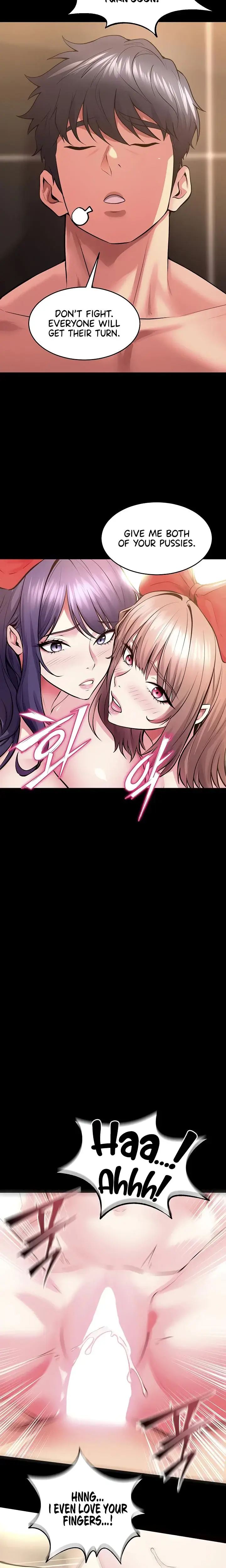 Prison Revenge Chapter 54 - Page 10