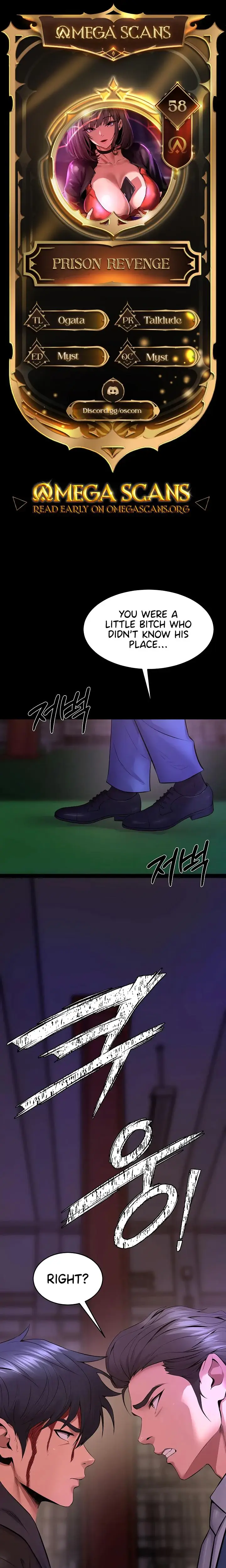 Prison Revenge Chapter 58 - Page 1