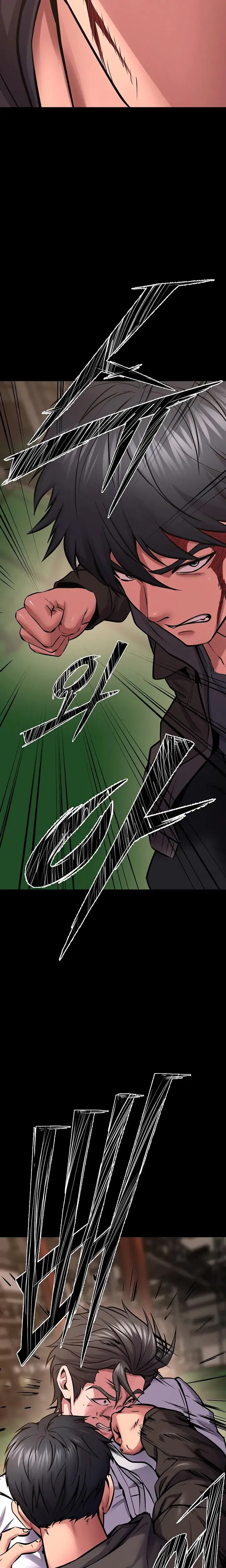 Prison Revenge Chapter 61 - Page 2