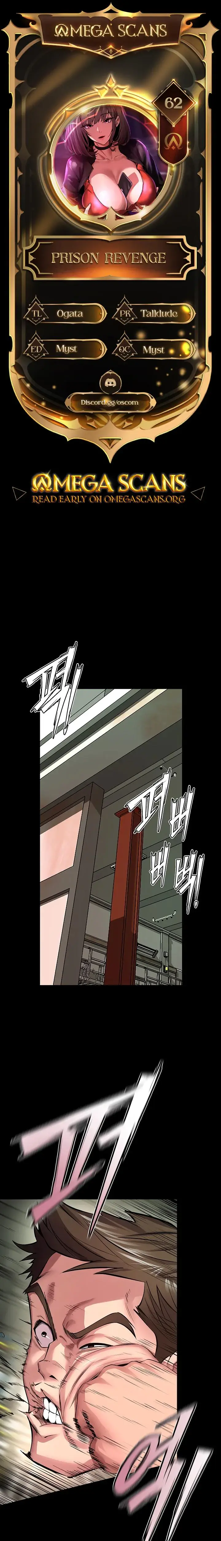 Prison Revenge Chapter 62 - Page 1