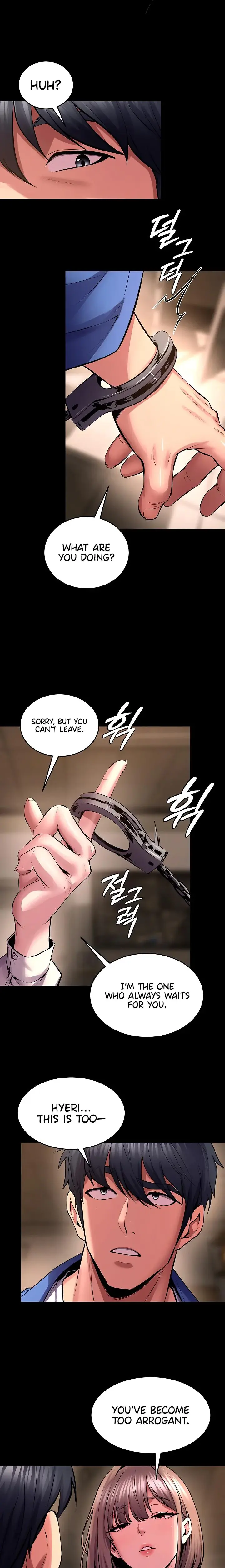 Prison Revenge Chapter 66 - Page 10