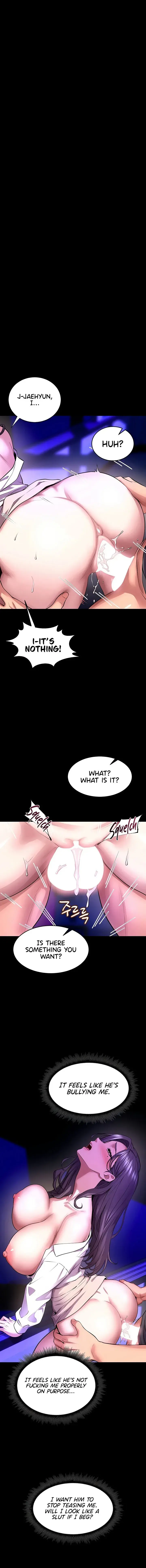 Prison Revenge Chapter 72 - Page 1
