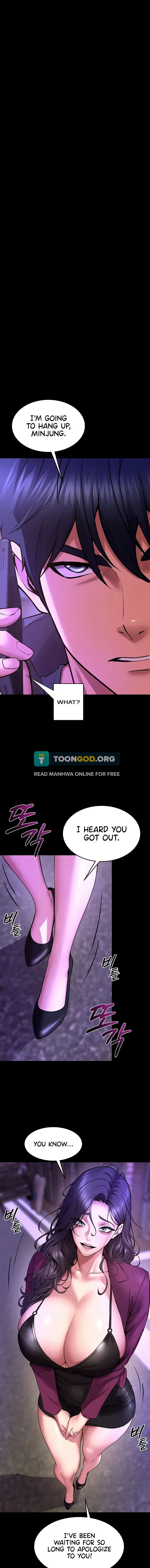 Prison Revenge Chapter 73 - Page 1
