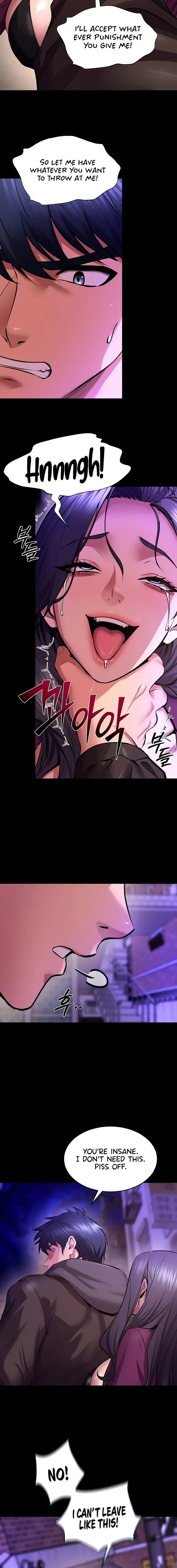 Prison Revenge Chapter 73 - Page 4