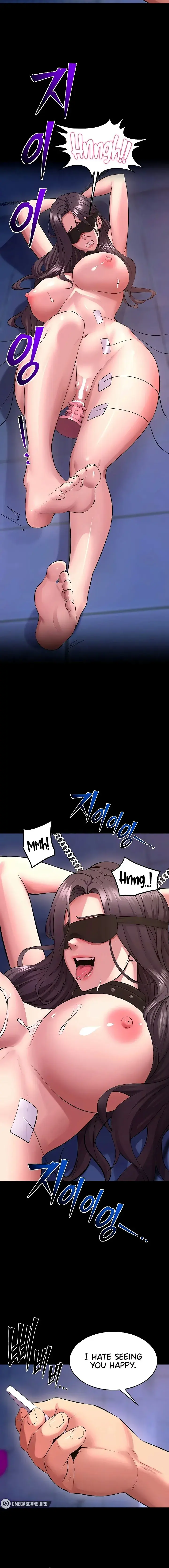 Prison Revenge Chapter 74 - Page 10
