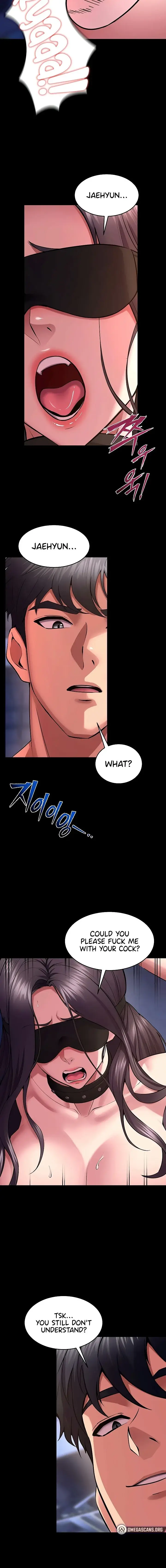 Prison Revenge Chapter 74 - Page 14