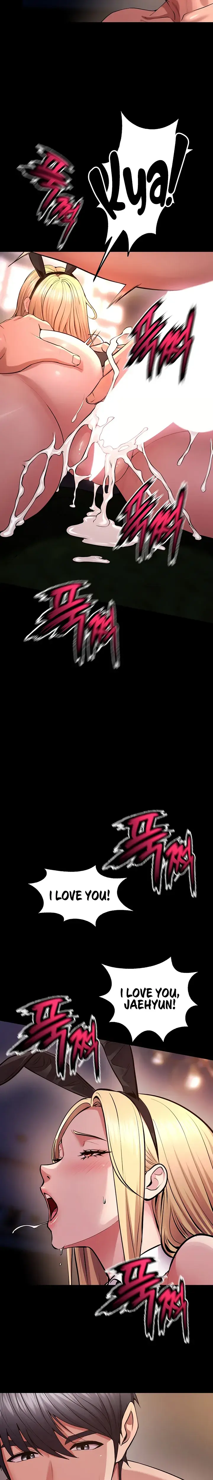 Prison Revenge Chapter 79 - Page 16