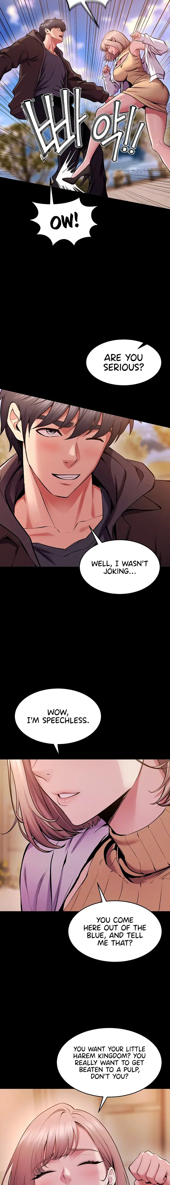Prison Revenge Chapter 80 - Page 6