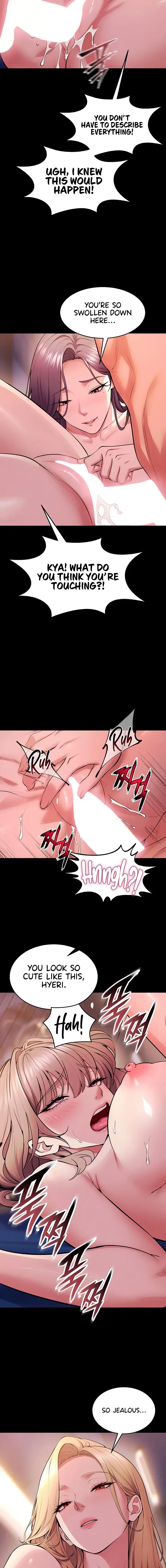 Prison Revenge Chapter 81 - Page 7