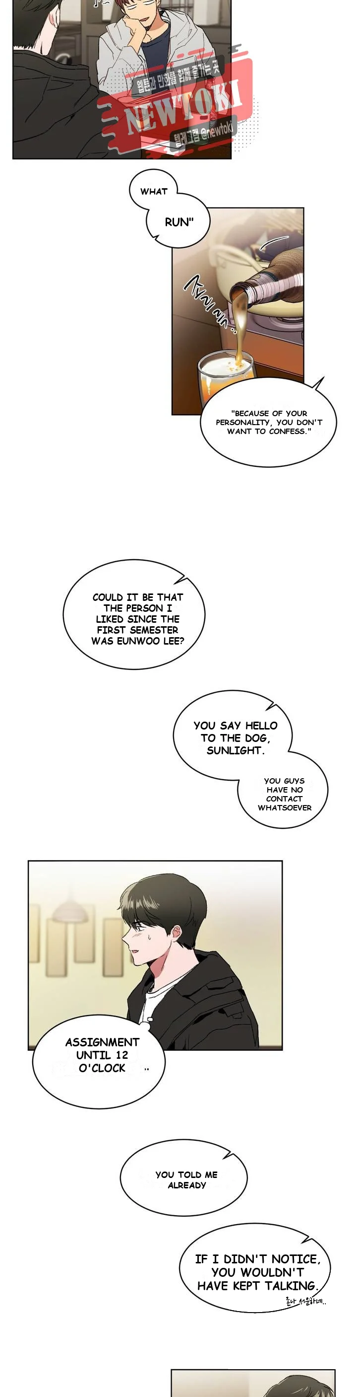 Private Lessons Manhwa Facon Chapter 1 - Page 13