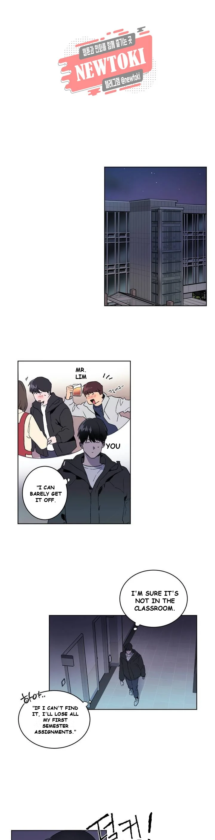 Private Lessons Manhwa Facon Chapter 1 - Page 15
