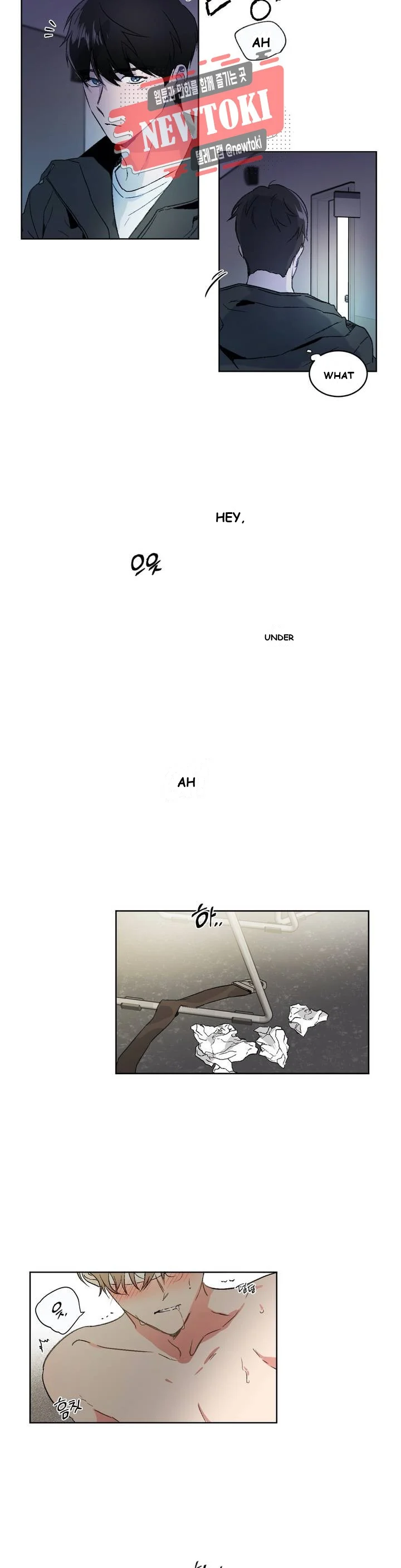 Private Lessons Manhwa Facon Chapter 1 - Page 16