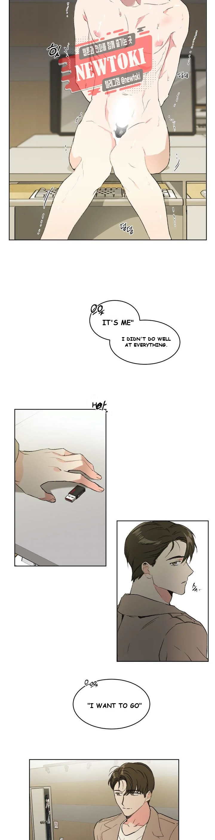 Private Lessons Manhwa Facon Chapter 1 - Page 19