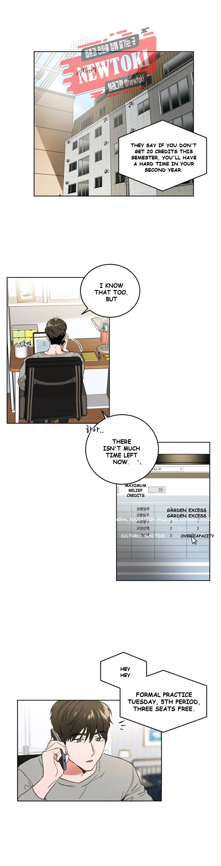 Private Lessons Manhwa Facon Chapter 1 - Page 2