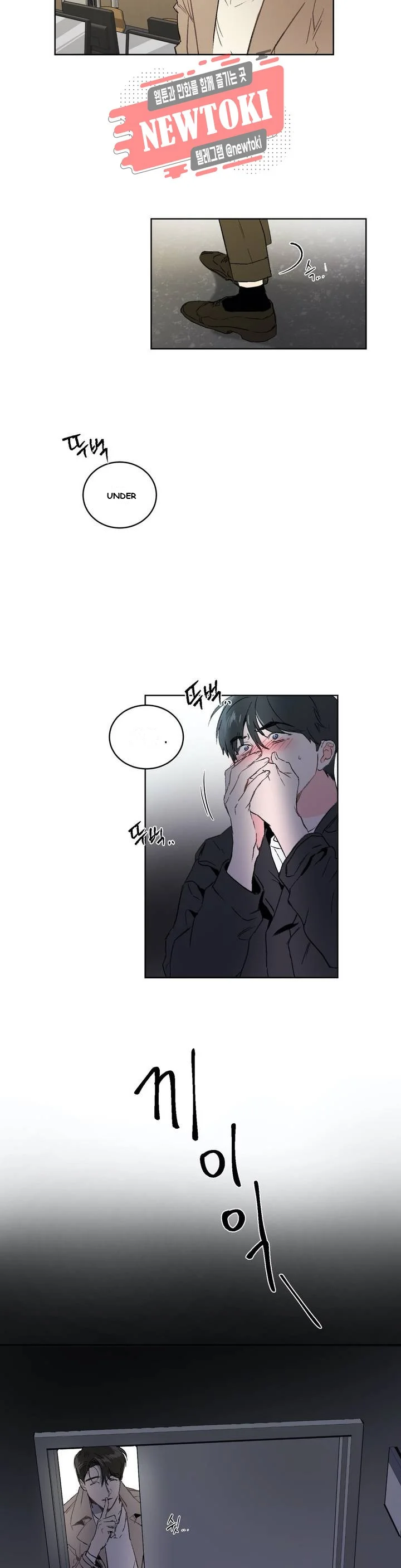 Private Lessons Manhwa Facon Chapter 1 - Page 20